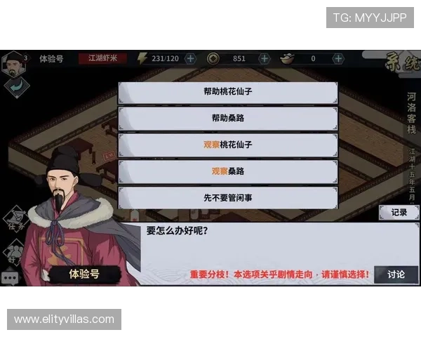 欧博买分:购买积分对游戏体验的影响与用户评价 欧博买分:购买积分对游戏体验的影响与用户评价