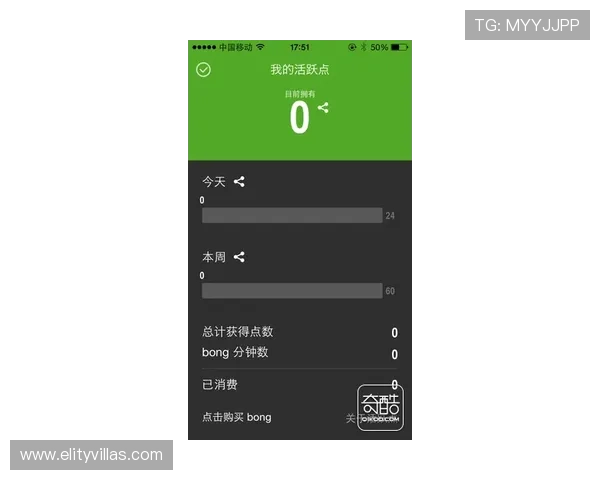 欧博代理网址查询的重要性及其在游戏体验中的应用分析 欧博代理网址查询的重要性及其在游戏体验中的应用分析