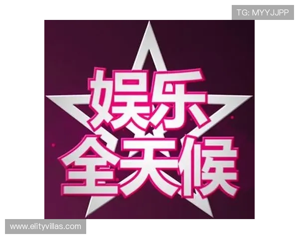 金牌在线娱乐：全天候无休的精彩娱乐内容尽情享受