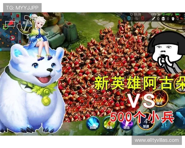 探索993娱乐官方提供的丰富游戏资源与优质客服服务,满足不同玩家的多样需求 探索993娱乐官方提供的丰富游戏资源与优质客服服务,满足不同玩家的多样需求