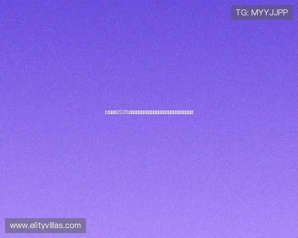 bt娱乐网2026世界杯明星球员盘点与最佳阵容推荐助你了解赛场焦点人物